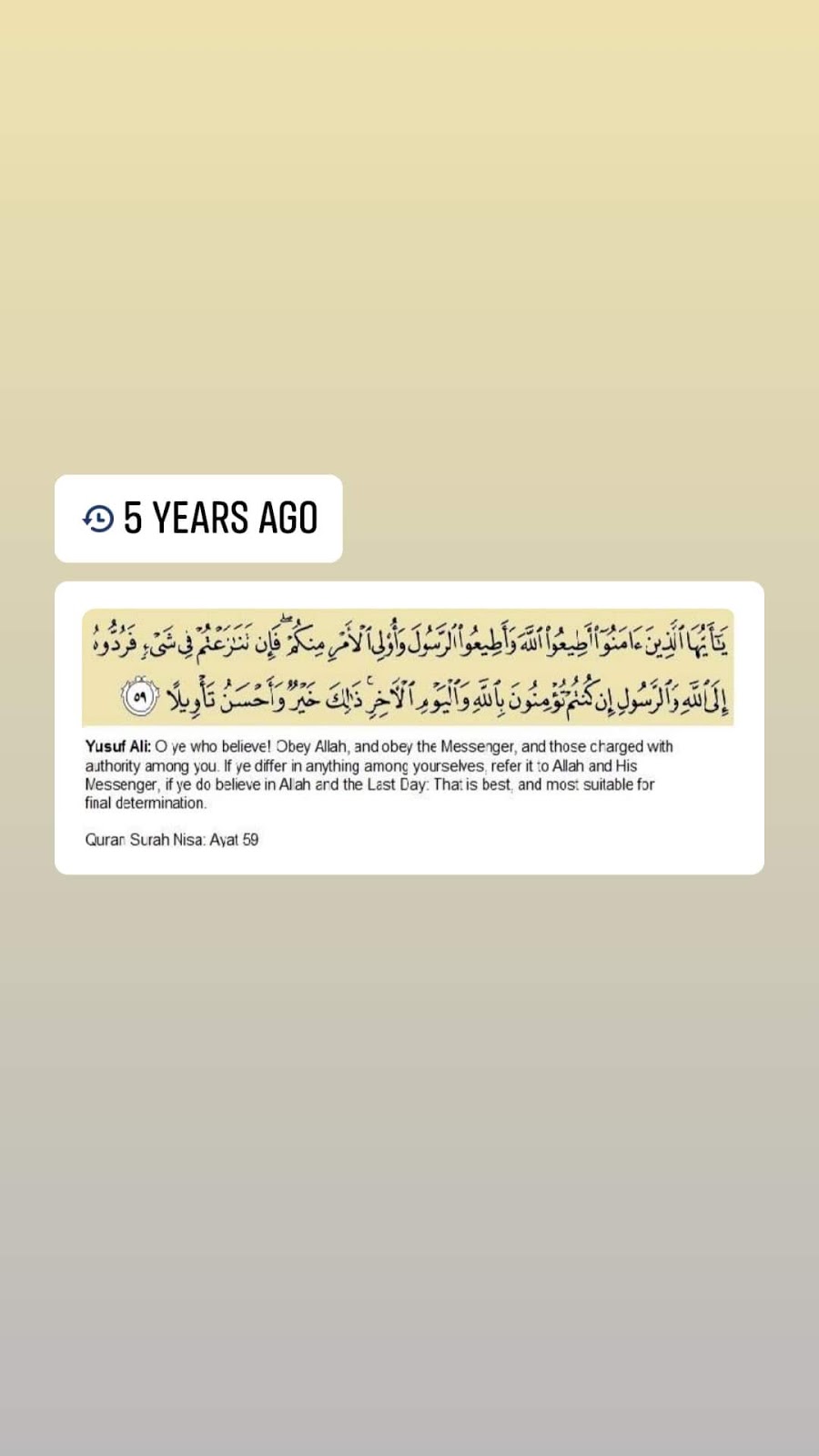 Islamic Foundation of Co-operation IFOC | 179 Martinet Ave, London, ON N5V 4K2, Canada | Phone: (226) 667-5067