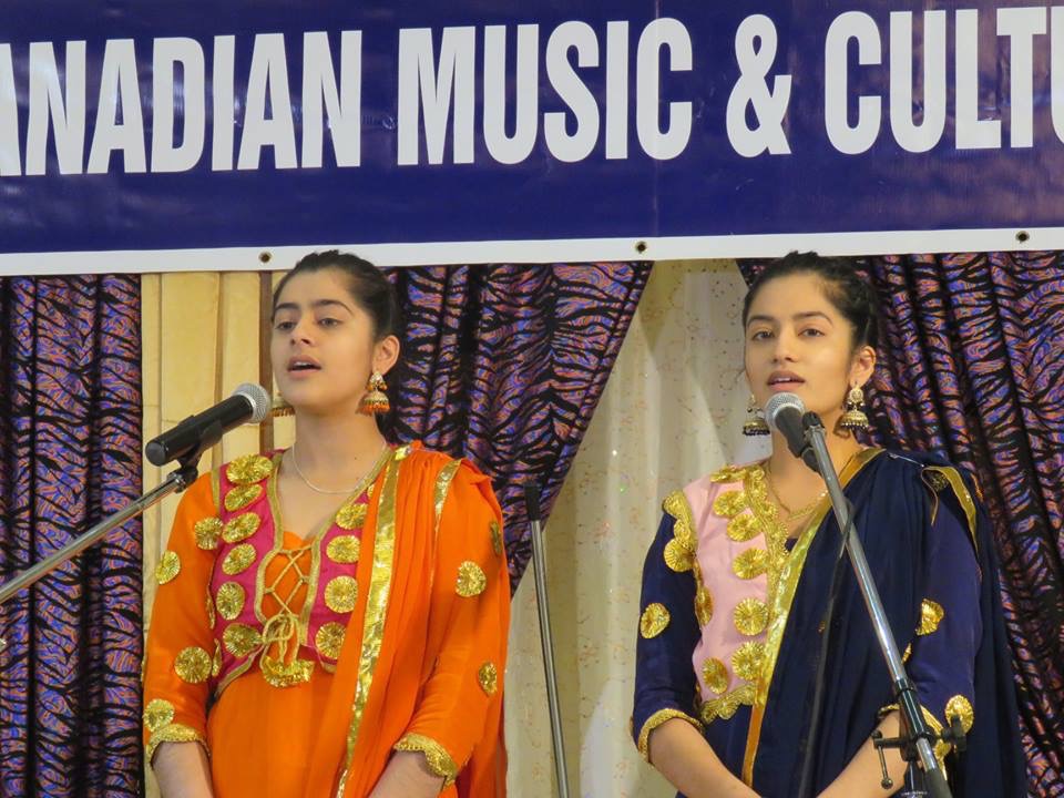 Raj Music Academy & Indo-Canadian Music & Culture Society | 56 Australia Dr, Brampton, ON L6R 3E9, Canada | Phone: (416) 554-2515