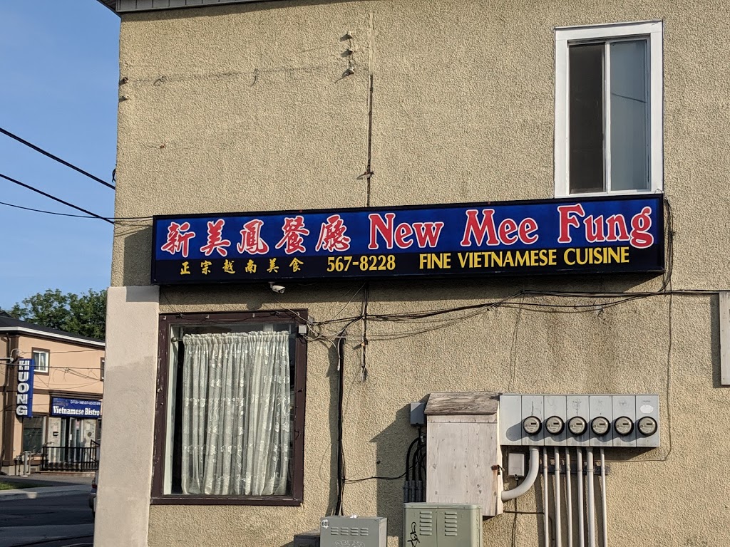 New Mee Fung Restaurant | 350 Booth St, Ottawa, ON K1R 7K1, Canada | Phone: (613) 567-8228