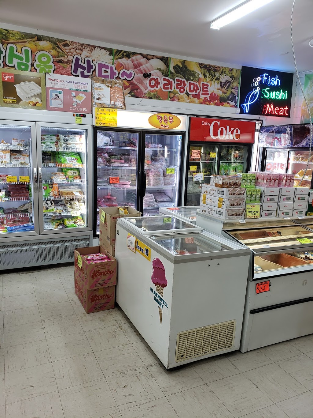 Arirang Korean Market 아리랑 식품 | 7743 85 St NW, Edmonton, AB T6C 3B4, Canada | Phone: (780) 469-2770