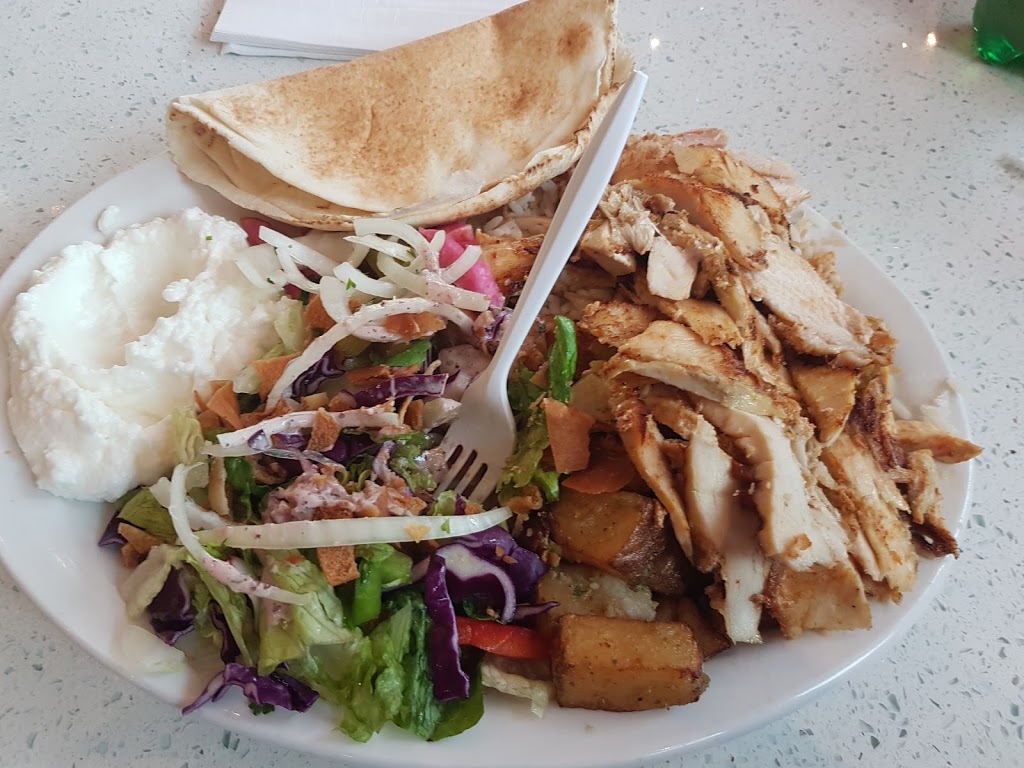 Shawarma Station | 2446 Bank St, Ottawa, ON K1V 1A4, Canada | Phone: (613) 737-2121