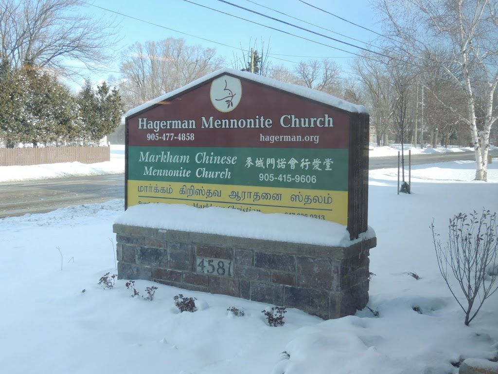 Markham Chinese Mennonite Church | 4591 14th Av, Markham, ON L3S 3K2, Canada | Phone: (905) 415-9606