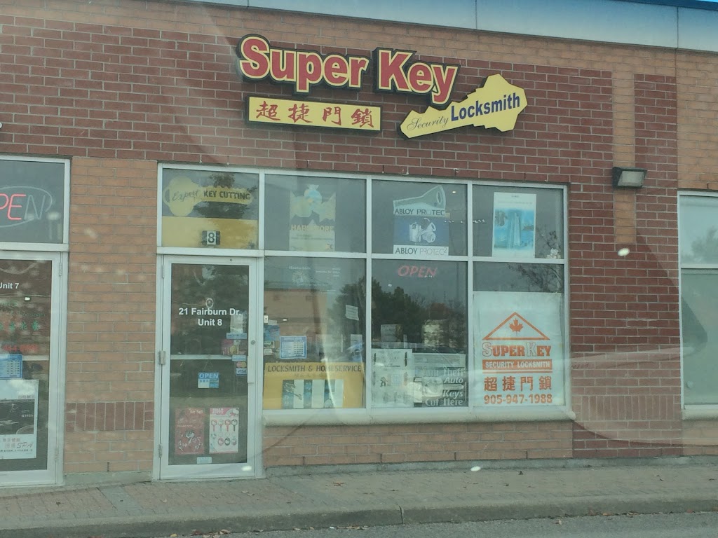 Super Key 超捷門鎖 | 21 Fairburn Dr, Markham, ON L6G 0A6, Canada | Phone: (905) 947-1988