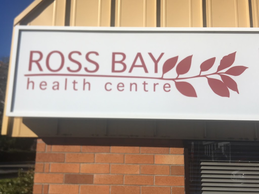 Ross Bay Foot and Ankle Clinic - Dr. Steven Jennings | 1594 Fairfield Rd #16, Victoria, BC V8S 1G1, Canada | Phone: (250) 477-5433