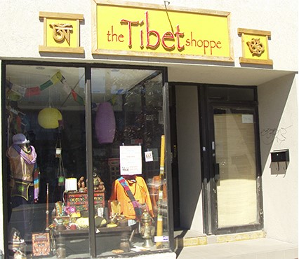 Tibet Shoppe | 700 Danforth Ave, Toronto, ON M4J 1L2, Canada | Phone: (416) 703-8423