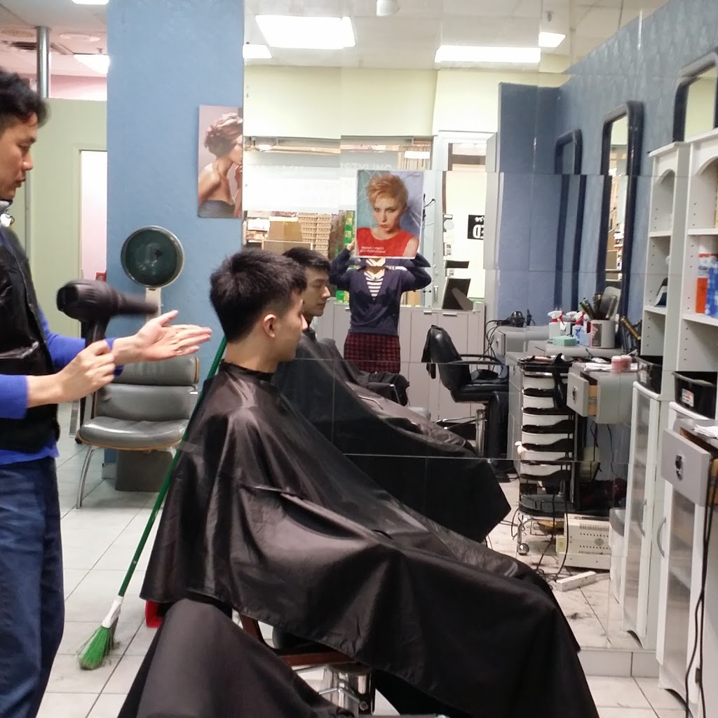 Suzy Hair Salon | 544 Fanshawe Park Rd E, London, ON N5X 1L1, Canada | Phone: (226) 224-1778