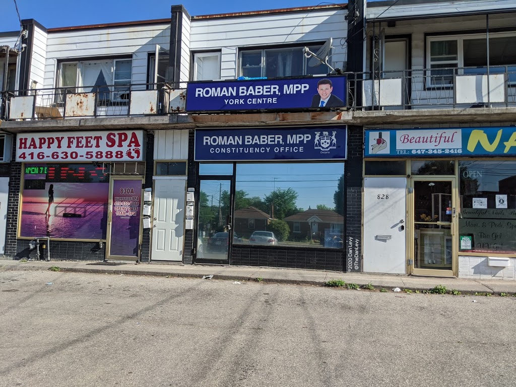 Roman Baber, MPP | 830 Sheppard Ave W, North York, ON M3H 2T1, Canada | Phone: (416) 630-0080