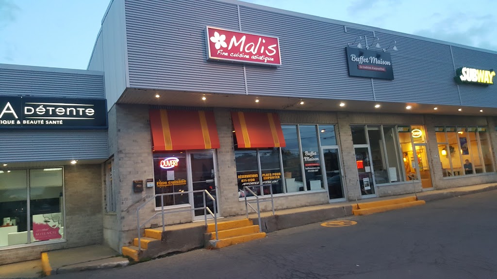 Malis Restaurant | 340 Rue Seigneuriale, Québec, QC G1C 3P9, Canada | Phone: (418) 871-1730