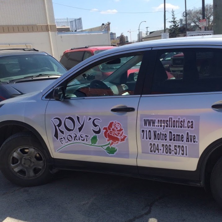Roys florist | 710 Notre Dame Ave, Winnipeg, MB R3E 0L7, Canada | Phone: (204) 786-5791