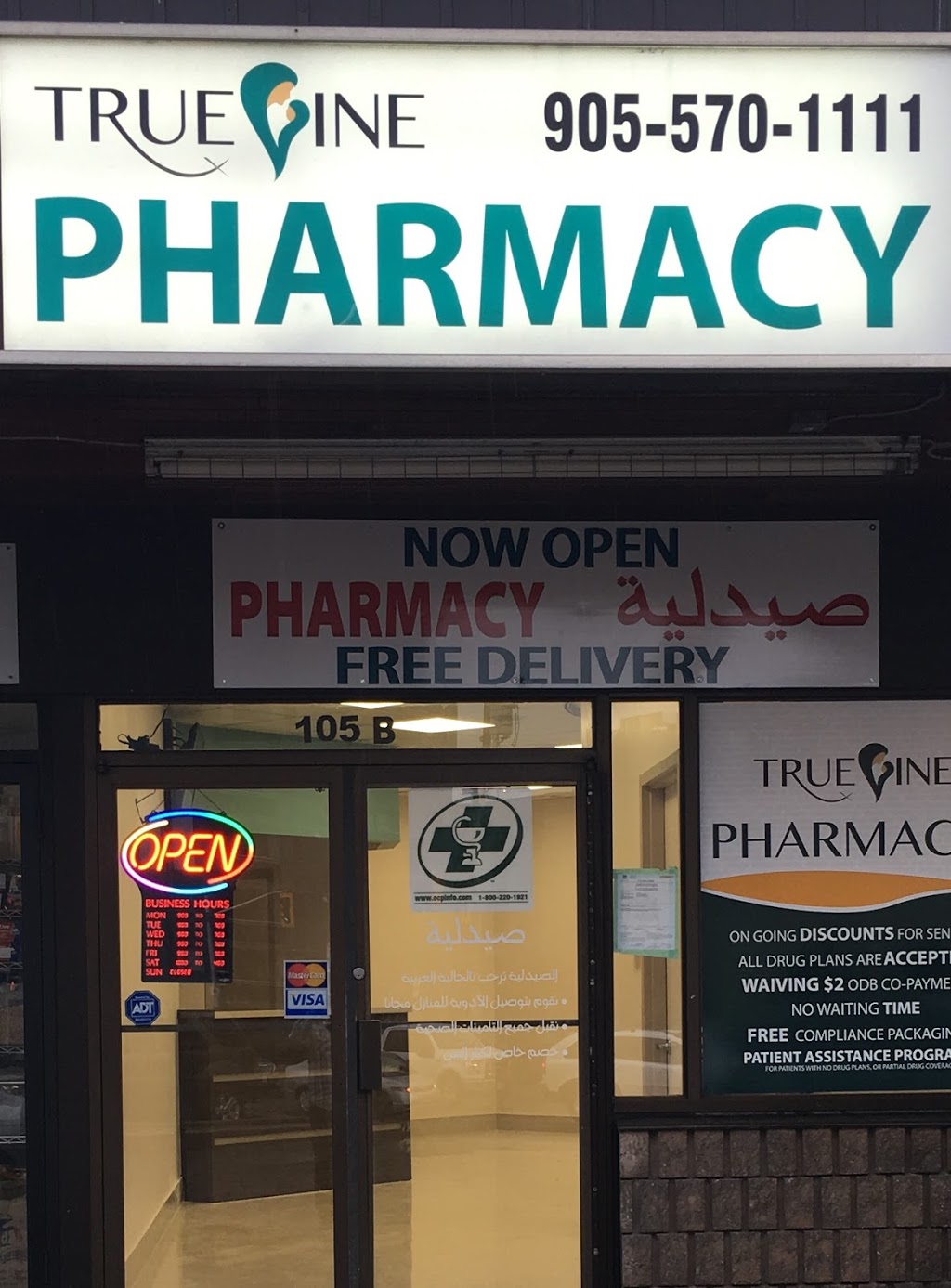 True Vine Pharmacy and clinic | 90 Wellington St N Unit 105-B, Hamilton, ON L8R 1N1, Canada | Phone: (905) 570-1111