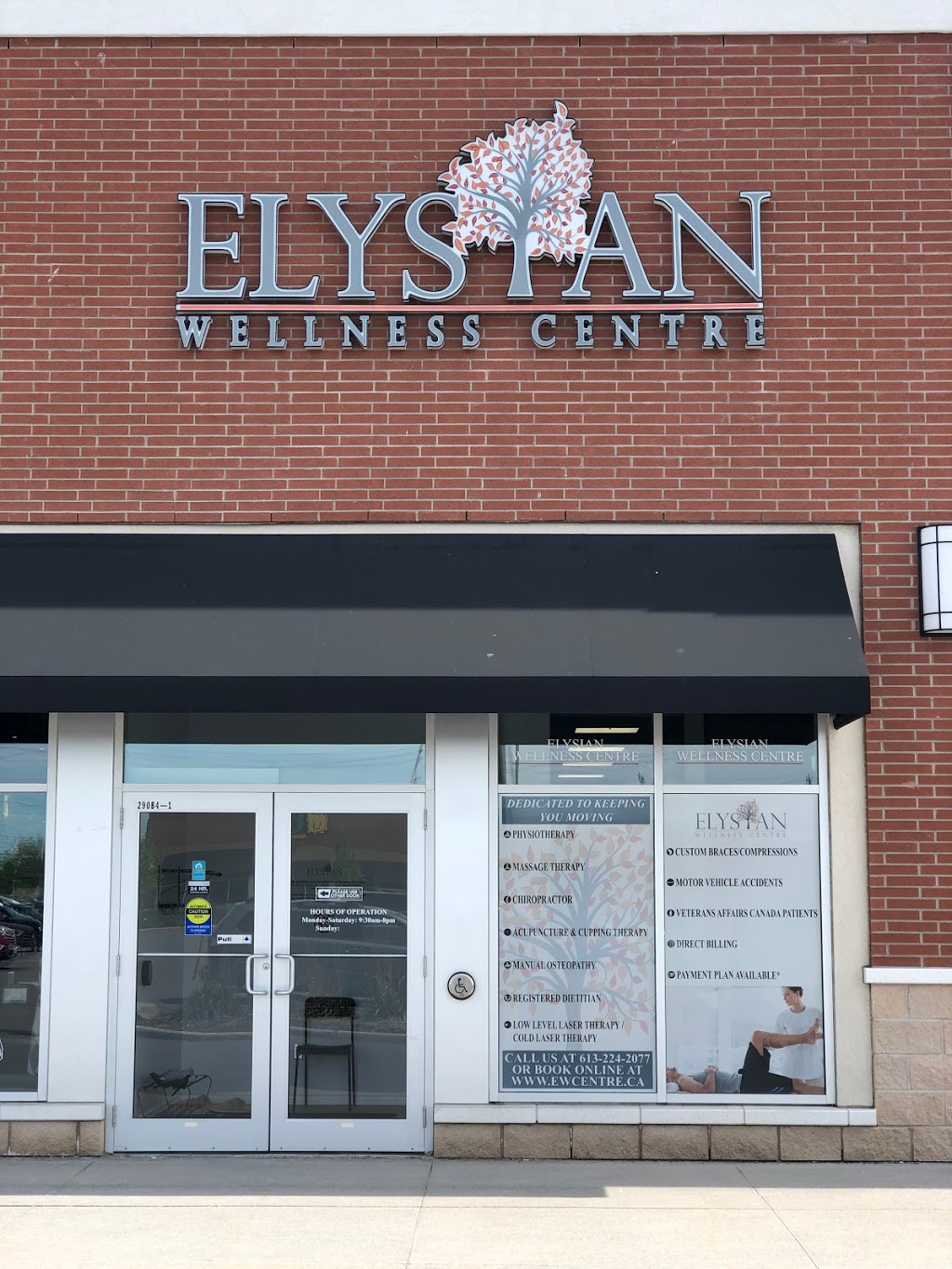 Elysian Wellness Centre | 290 W Hunt Club Rd #4A, Nepean, ON K2E 0B7, Canada | Phone: (613) 706-3432