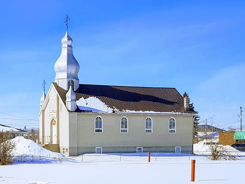 Ukrainian Orthodox Church of Saint Volodymyr | 10718 100 St, Westlock, AB T7P 2C4, Canada | Phone: (780) 464-2954