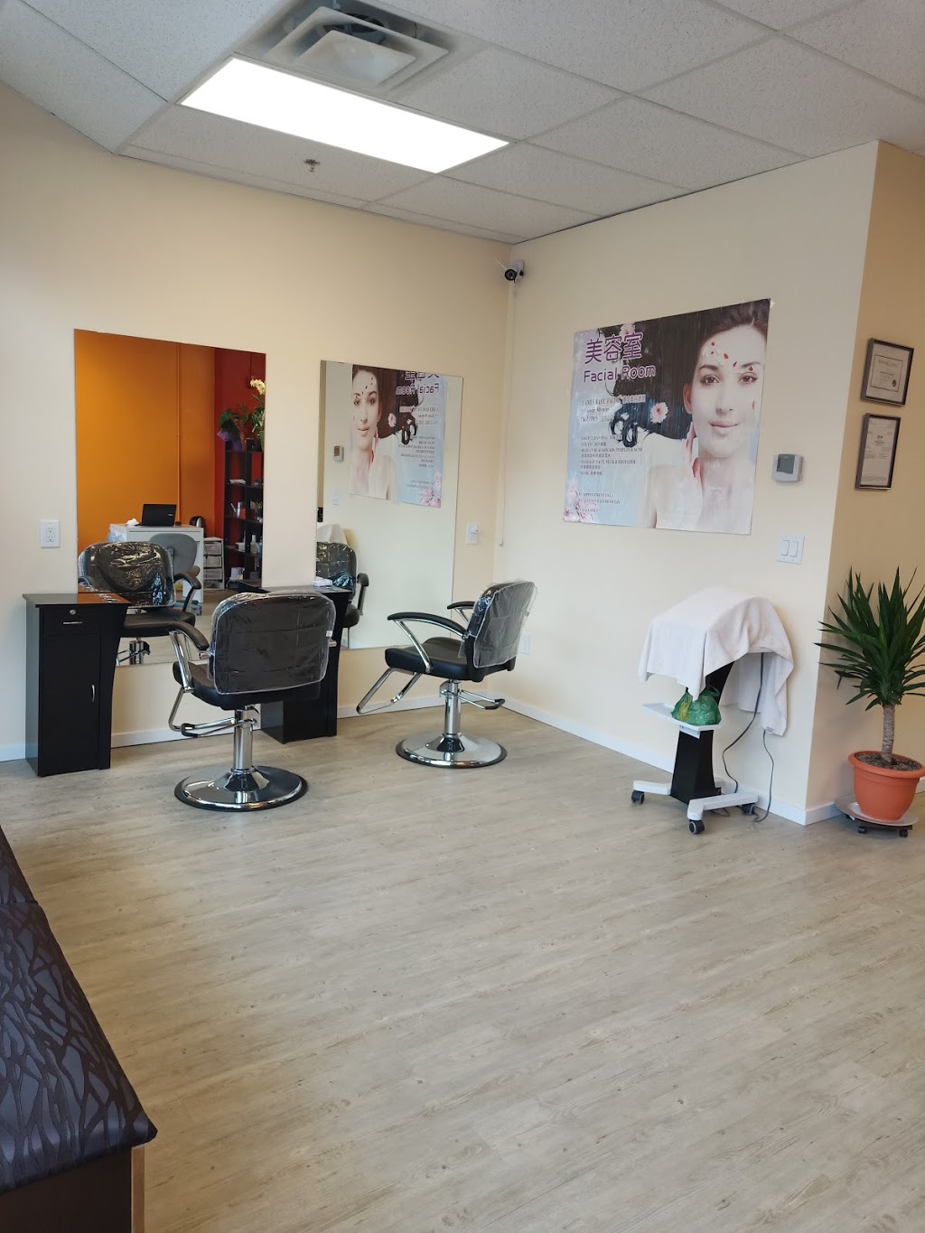 Renfrew Beauty Salon | 1818 Renfrew St, Vancouver, BC V5M 3H9, Canada | Phone: (604) 620-1818