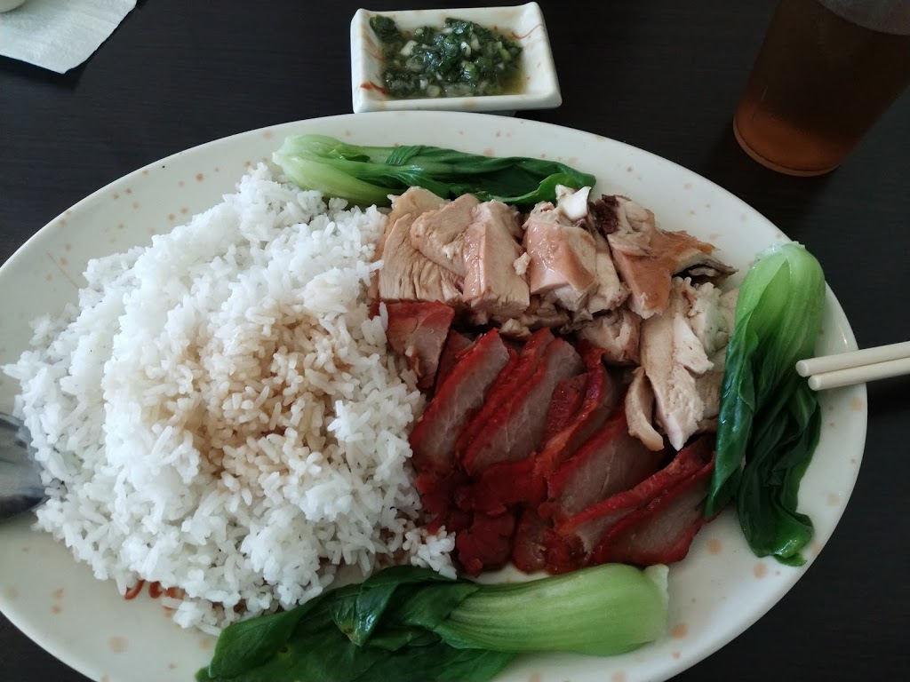 明惠燒臘茶餐廳 Eat With Fun Roast | 8392 Kennedy Rd, Unionville, ON L3R 0W4, Canada | Phone: (905) 305-9139