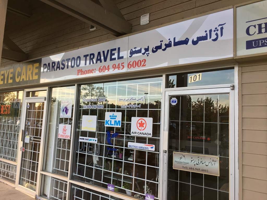 Parastoo Travel | 1415 Apel Dr, Port Coquitlam, BC V3B 2V1, Canada | Phone: (604) 945-6002