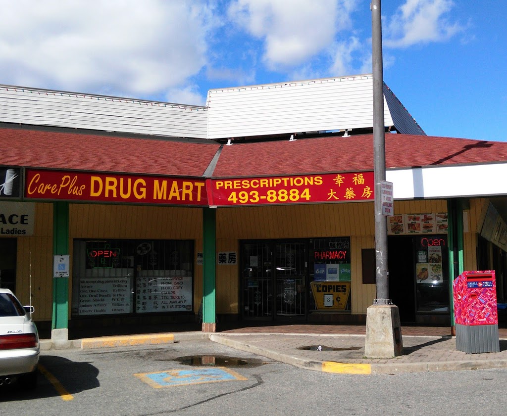 CarePlus Drug Mart | 2950 Birchmount Rd, Scarborough, ON M1W 3G5, Canada | Phone: (416) 493-8884