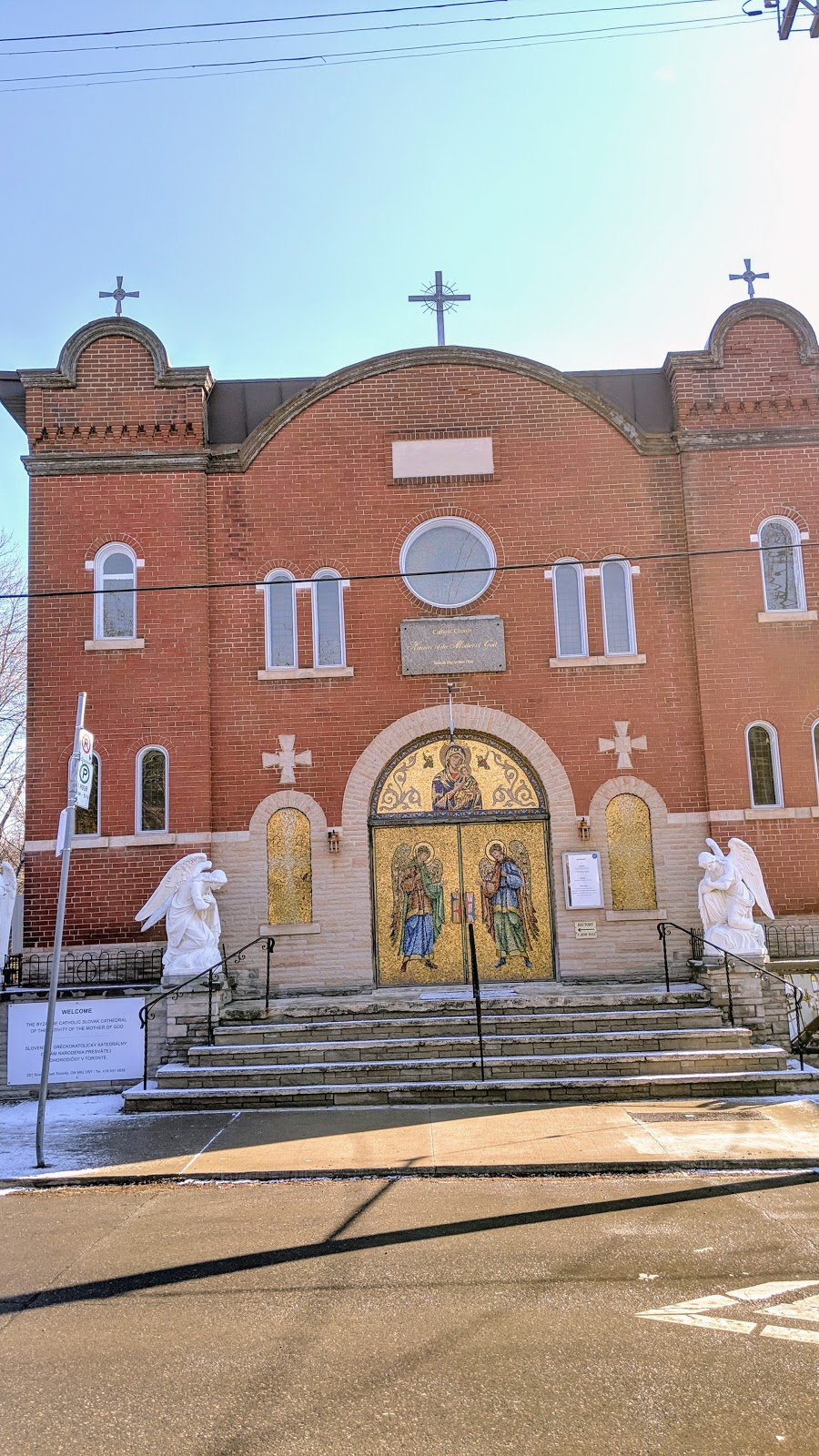 Cathedral of the Nativity of the Mother of God | 257 Shaw St, Toronto, ON M6J 2W7, Canada