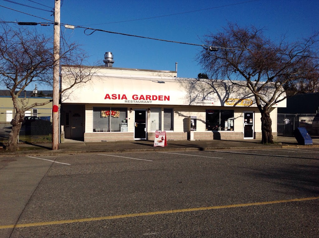 Asia Garden Restaurant | 4541 Margaret St, Port Alberni, BC V9Y 6G8, Canada | Phone: (250) 723-6100