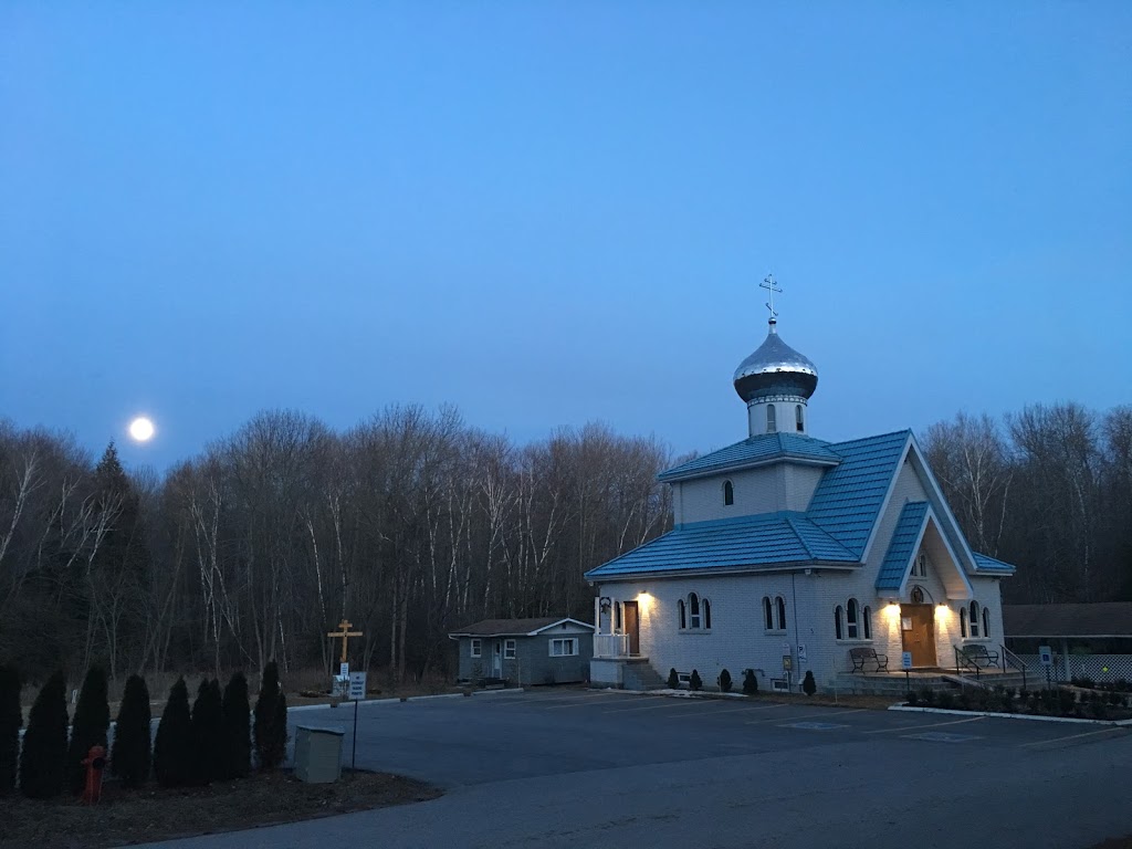 Church of the Smolensk Icon of theMother of God - Sunday School | 5 Birch Rd, Jacksons Point, ON L0E 1L0, Canada | Phone: (416) 574-1221