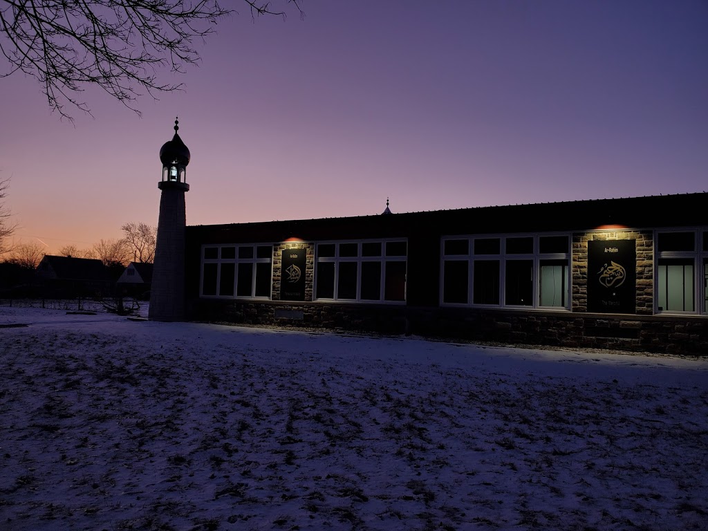 Bait ul Ehsaan Mosque - Ahmadiya | 1957 Head Ave, Windsor, ON N8W 1V7, Canada | Phone: (519) 256-4166