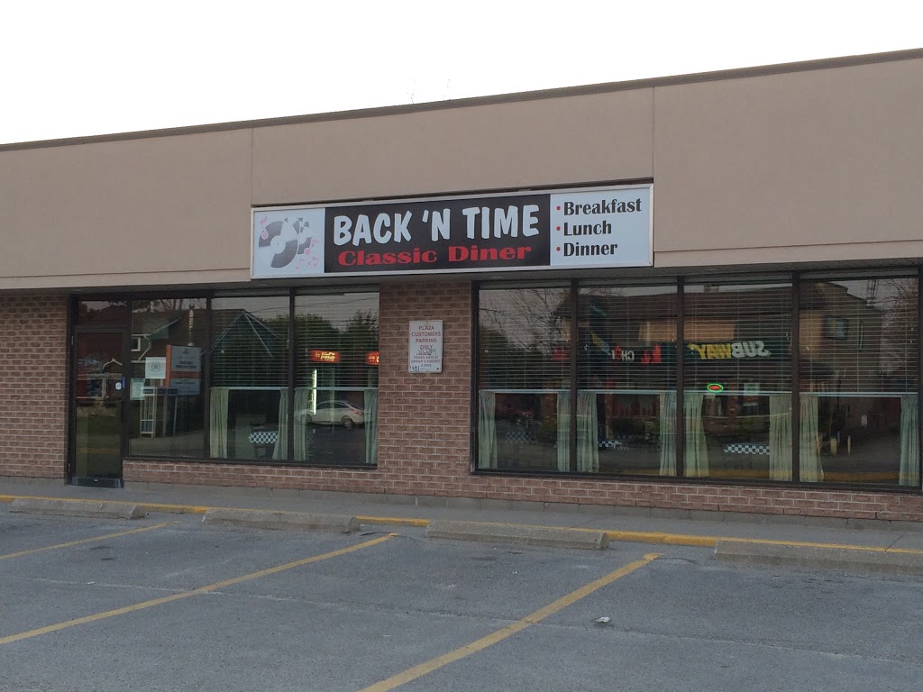 Back N Time Classic Diner | 31 Ontario St N, Grand Bend, ON N0M 1T0, Canada | Phone: (519) 238-1955