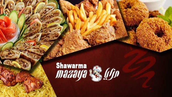 Shawarma Mazaya | 6-5130 Dixie Rd, Mississauga, ON L4W 4K2, Canada | Phone: (905) 232-0119