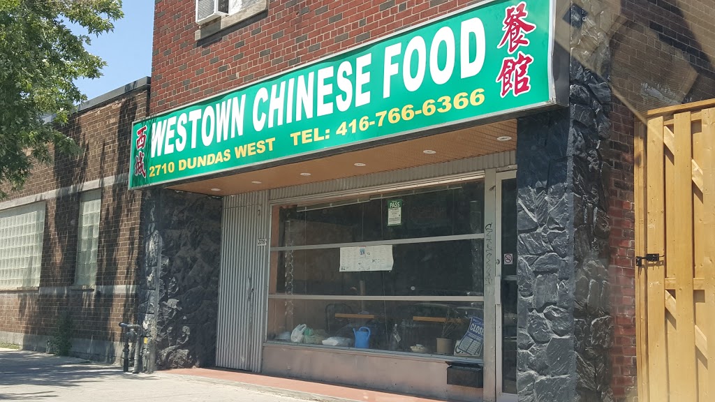 Westown Chinese Restaurant | 217 Parliament St, Toronto, ON M5A 2Z4, Canada | Phone: (416) 766-6366