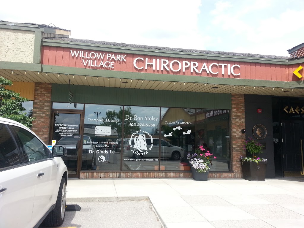 Willow Park Village Chiropractic& Natural Health | 10816 Macleod Trail SE #108, Calgary, AB T2J 5N8, Canada | Phone: (403) 278-5350