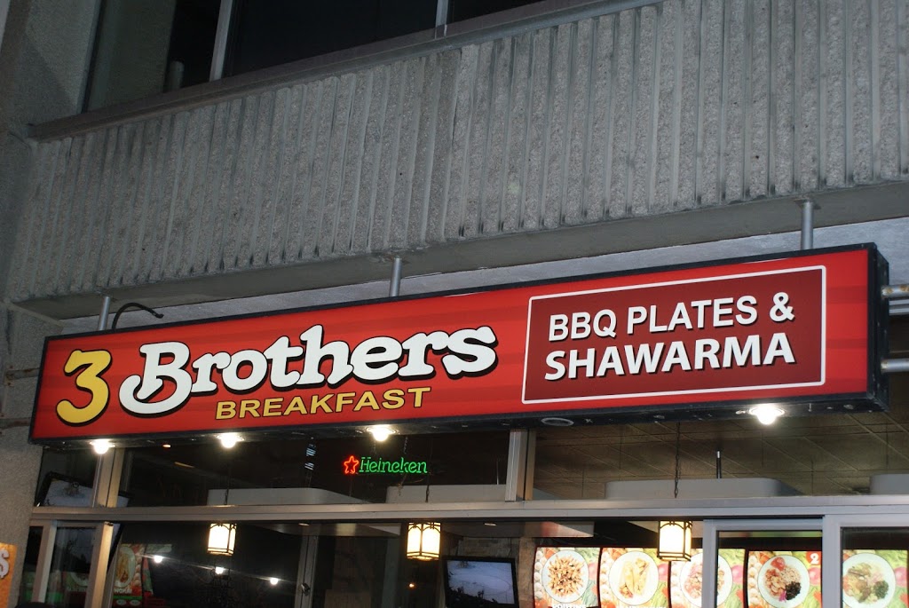 3brothers shawarma & poutine | 160 Rideau St, Ottawa, ON K1N 5X6, Canada | Phone: (613) 241-2220