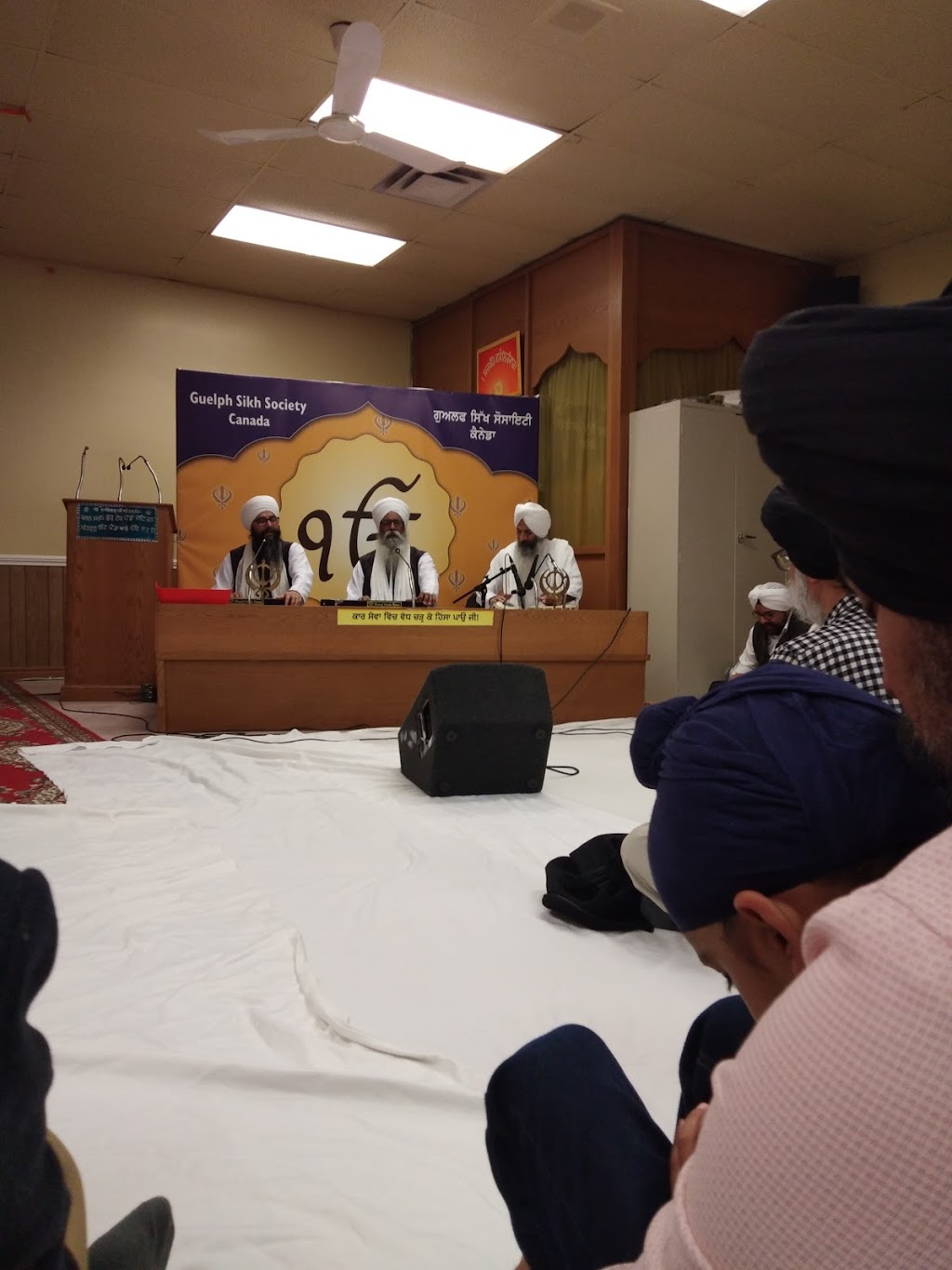 Guelph Sikh Society | 70 Stevenson St S, Guelph, ON N1E 5N4, Canada | Phone: (519) 822-1112
