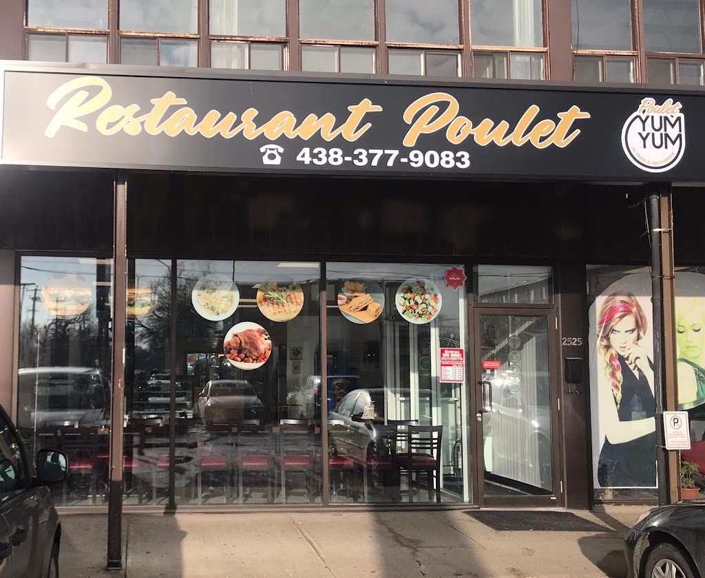 Poulet Yum Yum | 2525 Rue de Salaberry, Montréal, QC H3M 1L1, Canada | Phone: (514) 419-1501