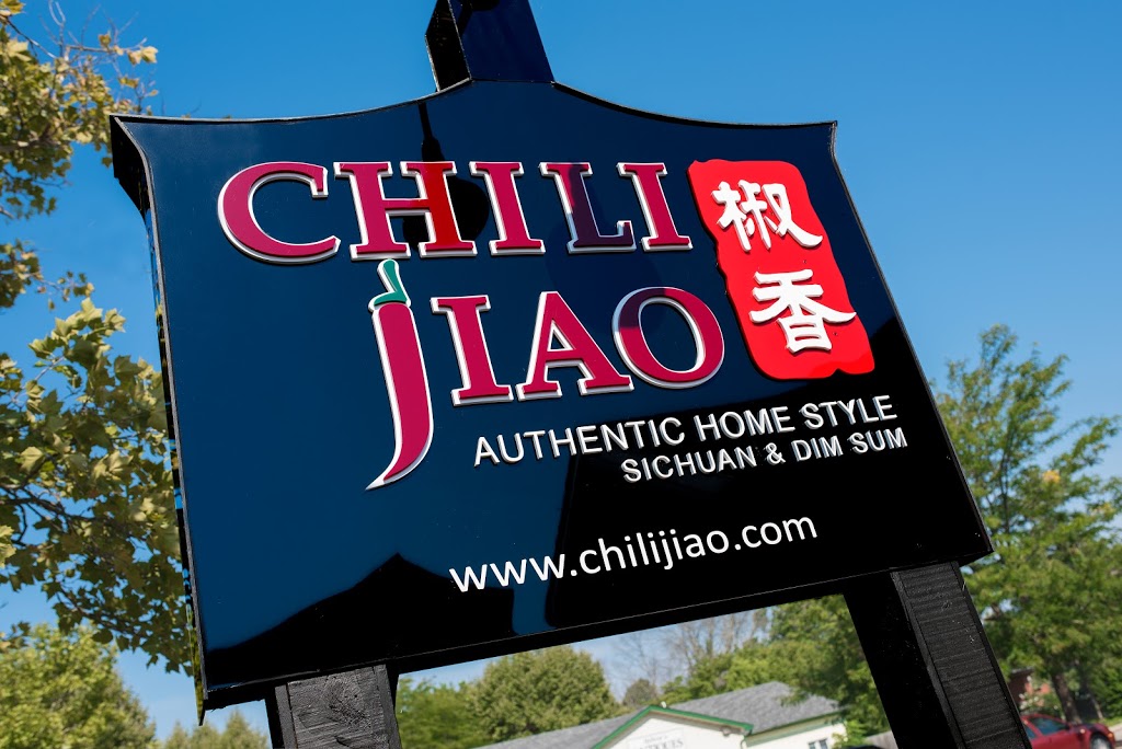 Chili Jiao 椒香 | 271 Mary St, Niagara-on-the-Lake, ON L0S 1J0, Canada | Phone: (905) 468-6114