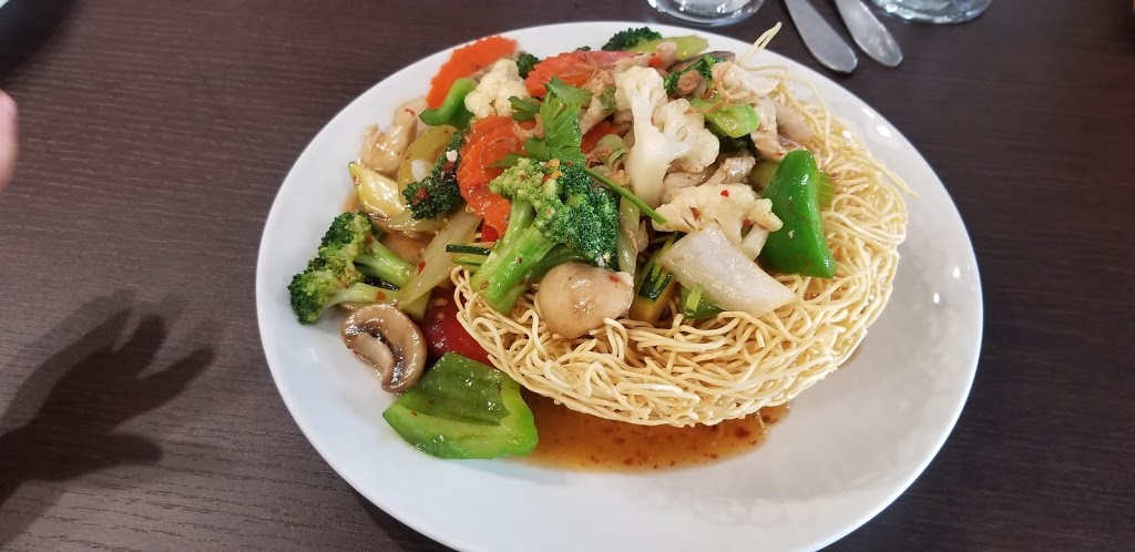 Meesais Thai Kitchen | 1271 Commissioners Rd W, London, ON N6K 1C9, Canada | Phone: (519) 657-3636