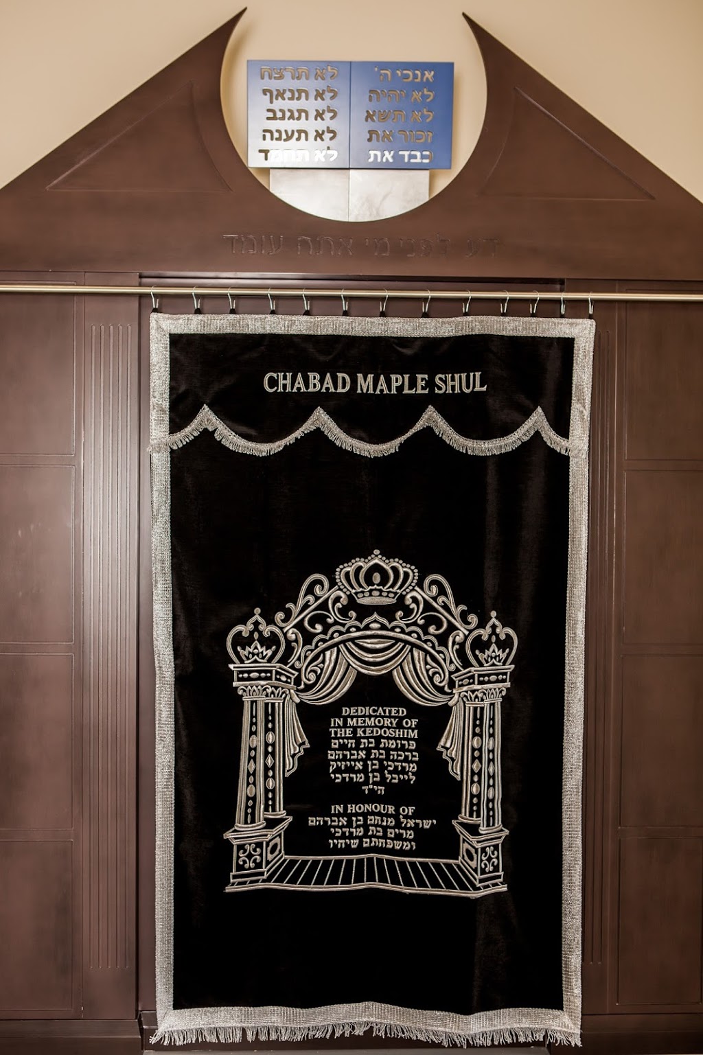 Chabad of Maple | 9960 Dufferin St #13, Maple, ON L6A 4K5, Canada | Phone: (647) 883-6372