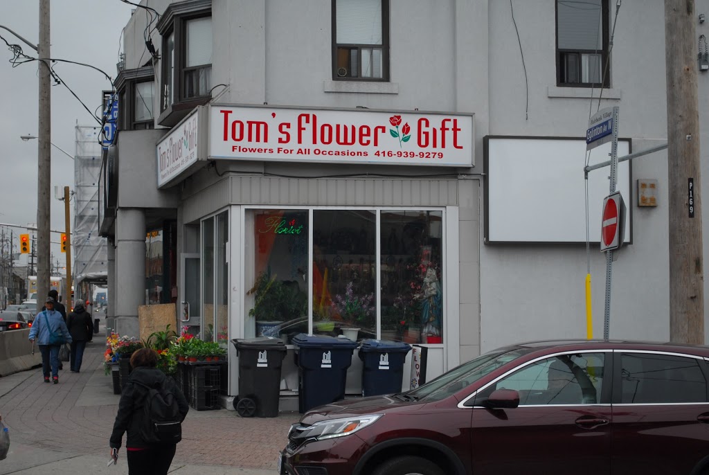 Toms Flower & Gift | 1863 Eglinton Ave W, York, ON M6E 3X2, Canada | Phone: (416) 939-9279