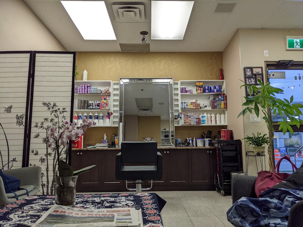 Lihao Beauty salon | 1532 Kenmore Rd, Victoria, BC V8N 5S3, Canada | Phone: (778) 406-0869