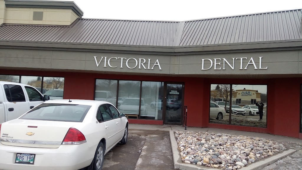 Victoria Dental Centre | 20 Brandt St, Steinbach, MB R5G 1Y2, Canada | Phone: (204) 326-4597