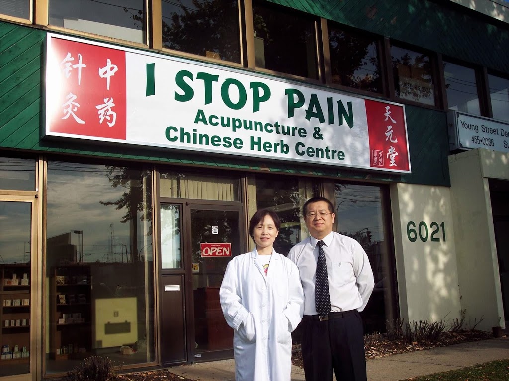 I Stop Pain Acupuncture Center | 6021 Young St, Halifax, NS B3K 2A1, Canada | Phone: (902) 444-3111