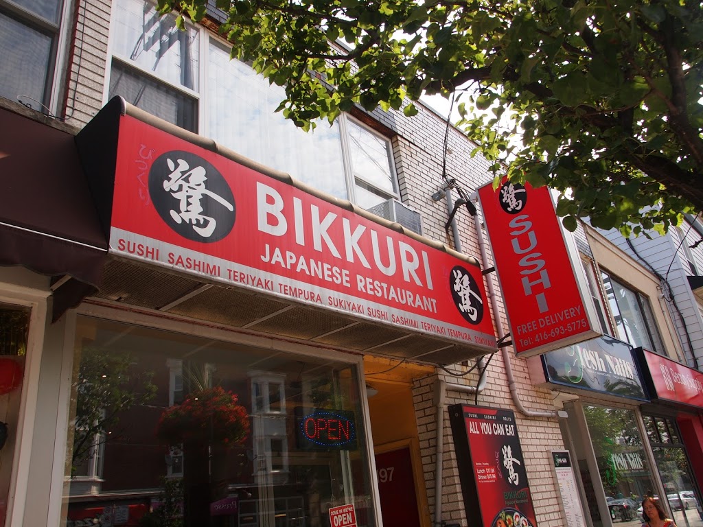 Bikkuri Japanese Restaurant | 2197 Queen St E, Toronto, ON M4E 1E5, Canada | Phone: (416) 693-5775