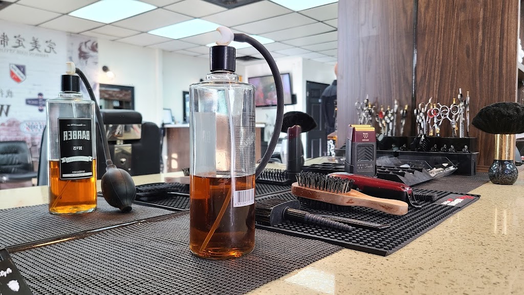 Chelsea BarberShop Calgary | 3604 52 Ave NW #118, Calgary, AB T2L 1V9, Canada | Phone: (403) 284-0032