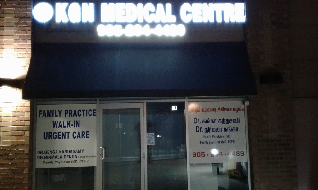 KGN Medical Centre | 20 New Delhi Dr #78, Markham, ON L3S 0B5, Canada | Phone: (905) 294-4489