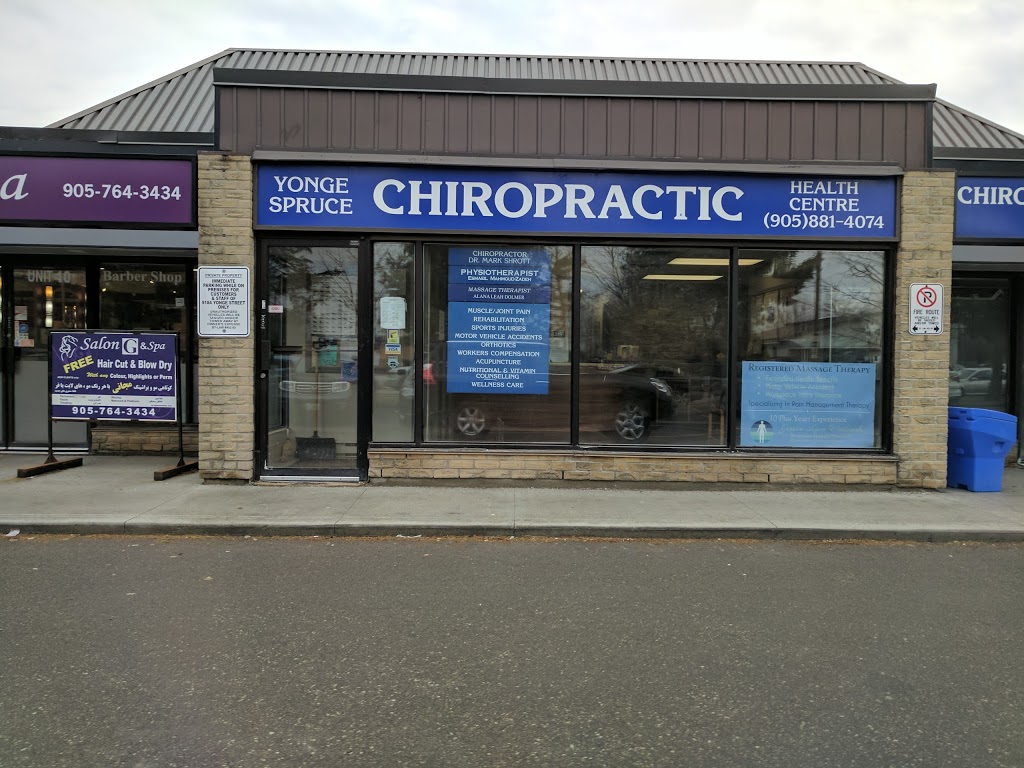 Yonge-Spruce Chiropractic Clinic | 9184 Yonge St, Richmond Hill, ON L4C 7A1, Canada | Phone: (905) 881-4074