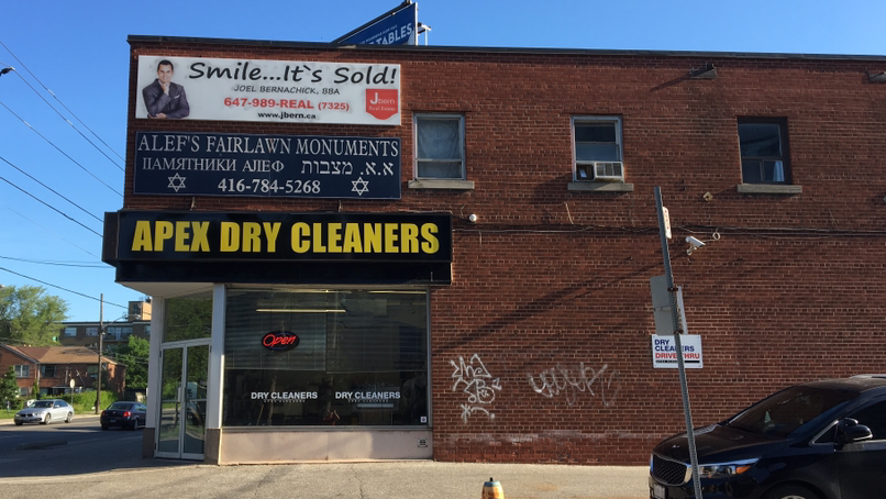 Apex Cleaners | 3319 Bathurst St, North York, ON M6A 2B7, Canada | Phone: (416) 787-5801