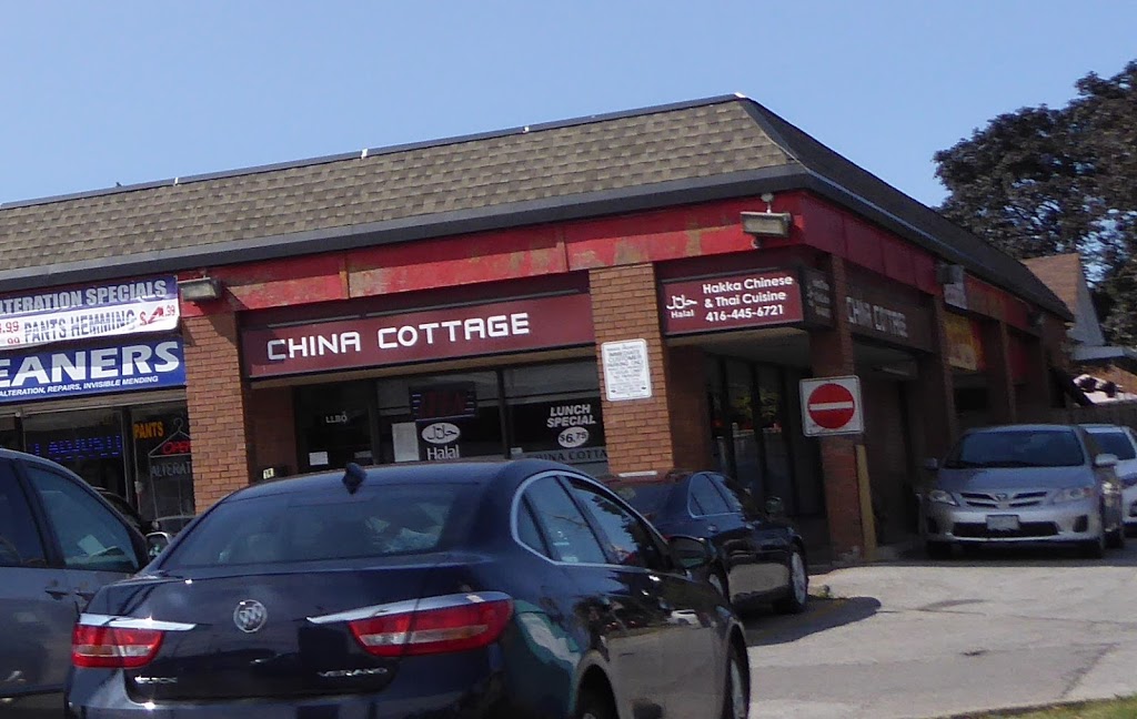 China Cottage | 80 Ellesmere Rd #11, Scarborough, ON M1R 4C2, Canada | Phone: (416) 445-6721