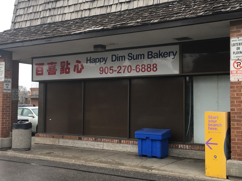 Happy Dim Sum Bakery | 680 Silver Creek Blvd, Mississauga, ON L5A 3Z1, Canada | Phone: (905) 270-6888