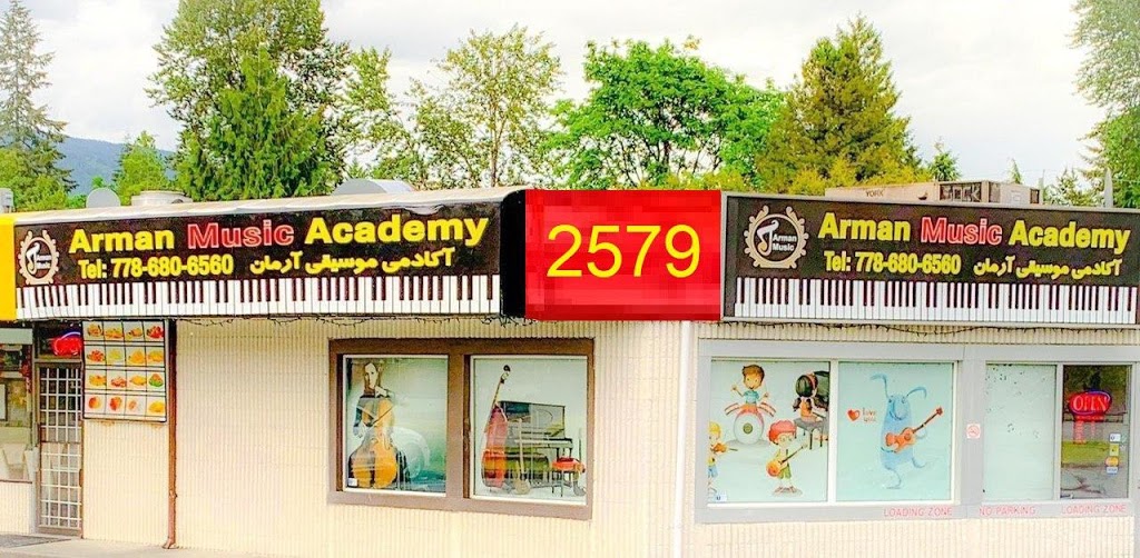 Arman Music Academy | 2579 Lougheed Hwy Unit B, Port Coquitlam, BC V3B 4P4, Canada | Phone: (778) 680-6560