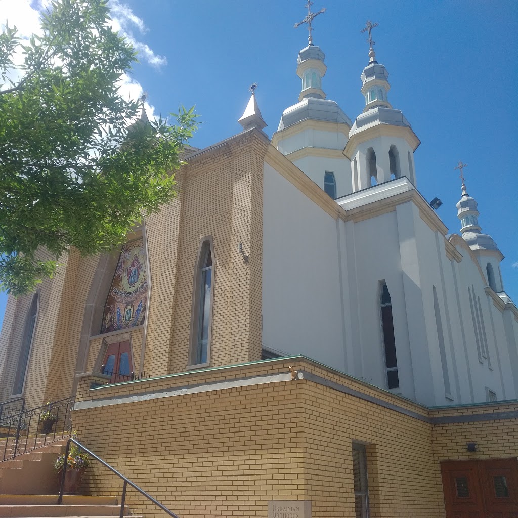 Ukrainian Orthodox Church of St.Demetrius | 3338 Lake Shore Blvd W, Etobicoke, ON M8W 1M9, Canada | Phone: (416) 255-7506