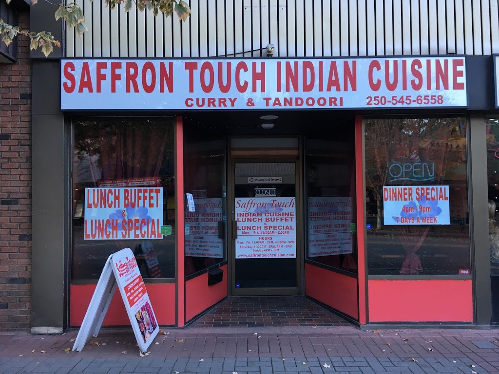 Saffron Touch Indian Cuisine | 3010 30th Ave, Vernon, BC V1T 2B9, Canada | Phone: (250) 545-6558