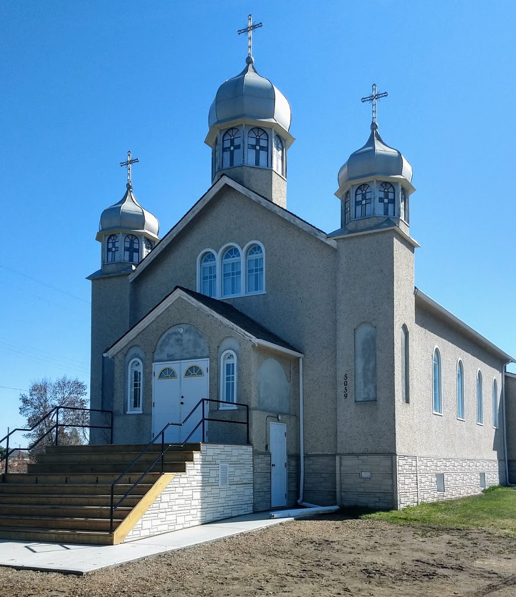 Ukrainian Catholic Church "Holy Spirit" | 5038-5028 52 St, Waskatenau, AB T0A 3P0, Canada | Phone: (780) 467-6200