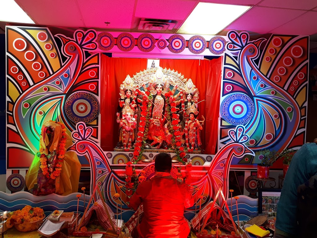 Hindu Dharmasram | 1510 Birchmount Rd, Scarborough, ON M1P 2G6, Canada